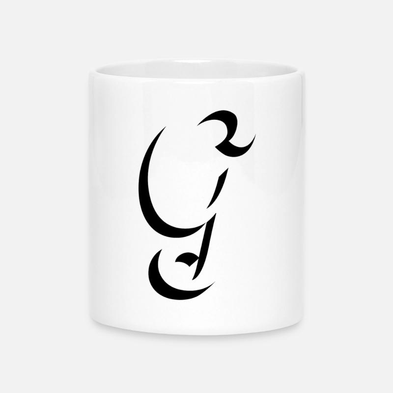 Letter G, Name, der Buchstabe G - Tasse mit Herzhenkel - Weiß