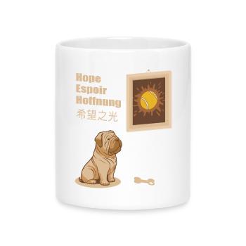 Dog and Tennis Ball Picture - Mug with Heart-Shaped Handle - white - Front