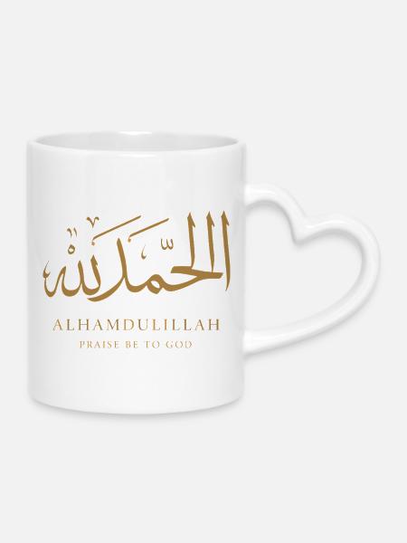 Alhamdulillah Schriftzug - Tasse mit Herzhenkel - Weiß
