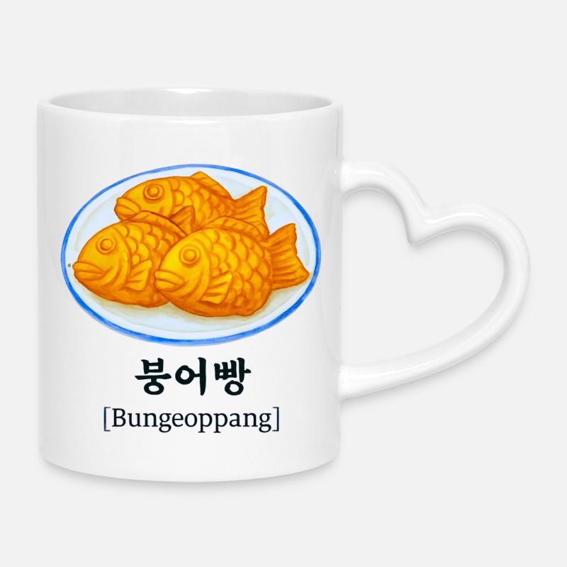 Bungeoppang--4-200x - Mug avec anse en forme de cœur - blanc