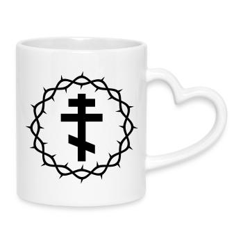 Croix orthodoxe et couronne d’épines - Mug avec anse en forme de cœur - blanc - Droite