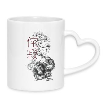 Tiger and Bonsai, Japanese Calligraphy - Mug with Heart-Shaped Handle - white - Right