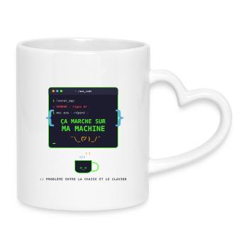Ca Marche Sur Ma Machine - Mug avec anse en forme de cœur - blanc - Droite