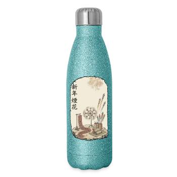 Chinese Pyro Fireworks New Year's Eve - Glitter Thermal Bottle 500 ml - blue glitter - Right
