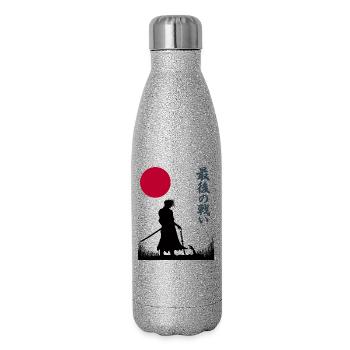 Der letzte Ronin | Silhouetten des Ronin-Kriegers - Glitzer Isolierflasche 500 ml - Silber Glitzer - Rechts