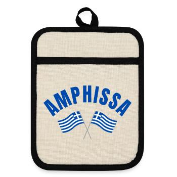Amphissa Greek Flags  - Pot holders with rubber back - linen/black  - Front