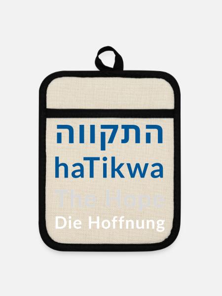haTikwa - Die Hoffnung - Topflappen mit Gummirückseite - Leinen/Schwarz