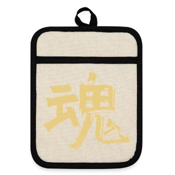 Geist / Seele (Tamashii) Japanisch - KANJI Tusche - Topflappen mit Gummirückseite - Leinen/Schwarz  - Vorne