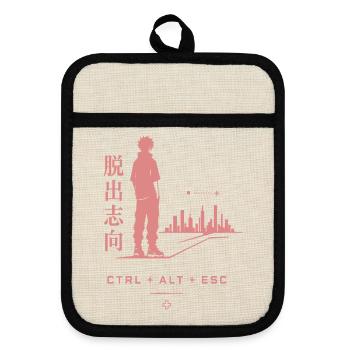 Fluchtblick: Stadt und Ctrl Alt Esc - Topflappen mit Gummirückseite - Leinen/Schwarz  - Vorne