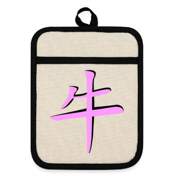Büffel_3d - Kanji - Pot holders with rubber back - linen/black  - Front