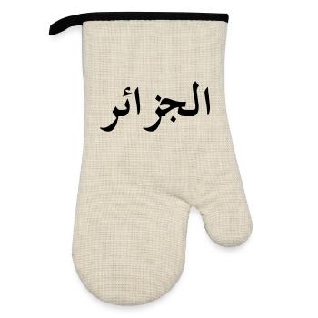 Algérie (V) - Gant de cuisine avec revêtement en caoutchouc - lin/noir  - Devant