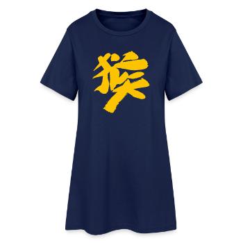 Singe (Houzi) TUSCHE Kanji (écriture chinoise) - Robe T-shirt Femme - marine clair - Devant