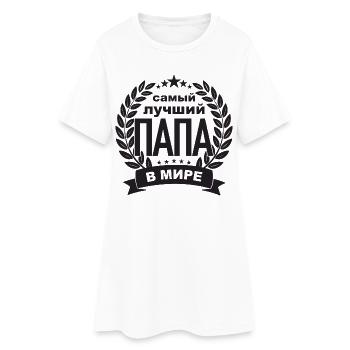 Meilleur père de père russe au monde de - Robe T-shirt Femme - blanc - Devant