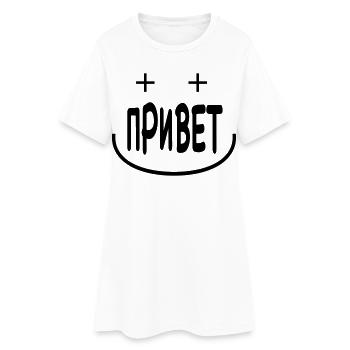 ПРИВЕТ - Russian Hello Minimal Text Design - Frauen T-Shirt-Kleid - Weiß - Vorne