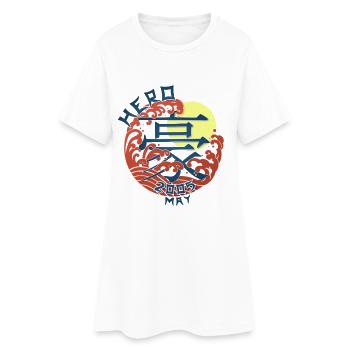 Japan Hero since May 2005 Geburtstaggeschenk - Frauen T-Shirt-Kleid - Weiß - Vorne