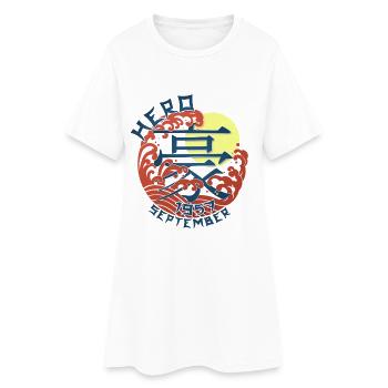 Japon Héros depuis septembre 1957 Cadeau d’anniversaire - Robe T-shirt Femme - blanc - Devant
