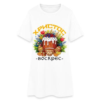 Fèide de Pâques grecques Pâques orthodoxes grecques - Robe T-shirt Femme - blanc - Devant