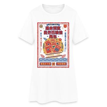 trading card market vibe booster pack graphics - Women’s T-Shirt Dress - white - Front