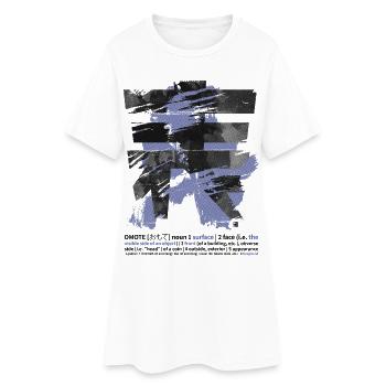 OMOTE Ura Large Kanji Budo Martialarts Design - Women’s T-Shirt Dress - white - Front