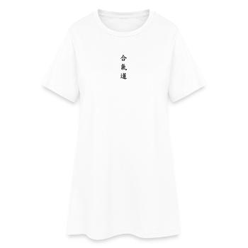 Aikido / Aikidoka / Sport / Martial Arts / Fighter - Robe T-shirt Femme - blanc - Devant