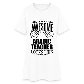 Arabisch - Frauen T-Shirt-Kleid - Weiß - Vorne