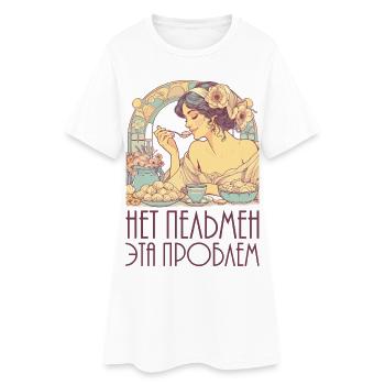 Pas de pelmeni, c’est un problème, l’Art Nouveau - Robe T-shirt Femme - blanc - Devant