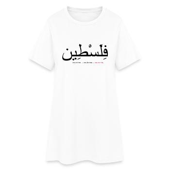 palestine - Robe T-shirt Femme - blanc - Devant