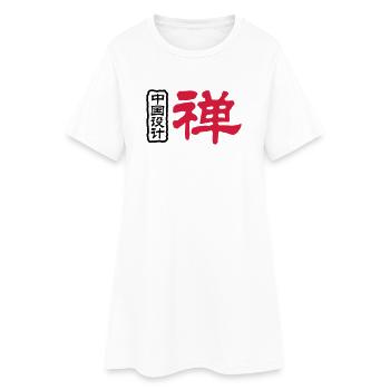 Mots chinois: Zen - Robe T-shirt Femme - blanc - Devant