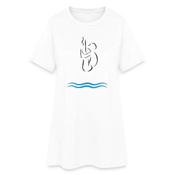 Saut de tour - Robe T-shirt Femme - blanc - Devant