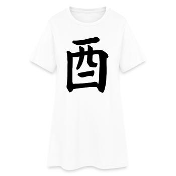 Wijn kanji karakté Vin - Robe T-shirt Femme - blanc - Devant