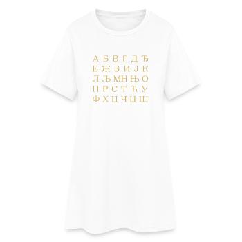SERBIE Alphabet serbe Cyrillique serbe - Robe T-shirt Femme - blanc - Devant