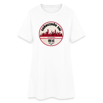 Emblème de la ligne d’horizon de Guangzhou 1918 - Robe T-shirt Femme - blanc - Devant