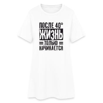 La vie ne commence qu’après 40 sorts - Robe T-shirt Femme - blanc - Devant