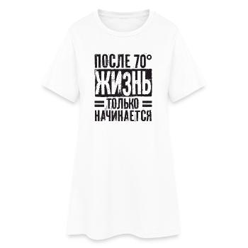 La vie ne commence qu’après 70 Spruch auf - Robe T-shirt Femme - blanc - Devant