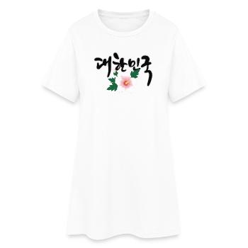 "한민국 - Le design coréen avec la fleur de Mugunghwa - Robe T-shirt Femme - blanc - Devant