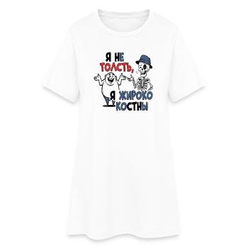 t shirt humour russe  - Robe T-shirt Femme - blanc - Devant