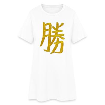 Sieg - Japanisches Schriftzeichen - Frauen T-Shirt-Kleid - Weiß - Vorne