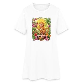 Tropical Monkey Sip on Paradise - Women’s T-Shirt Dress - white - Front