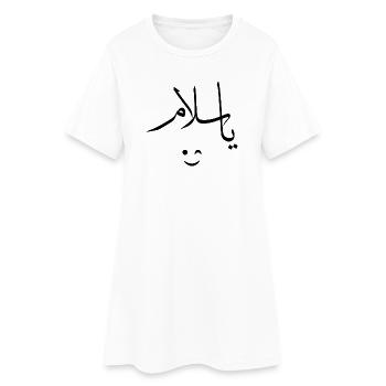 Smile Arabic Calligraphy | Ya Salam - Women’s T-Shirt Dress - white - Front