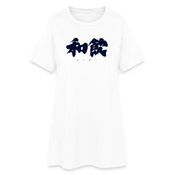 Wa-In 和韻 — Resonance of Harmony (Japanese Calligra - Robe T-shirt Femme - blanc - Devant