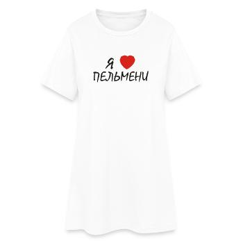 russisch "ich herze pelmeni" - Frauen T-Shirt-Kleid - Weiß - Vorne