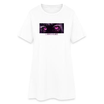 Je porterai ta douleur - Robe T-shirt Femme - blanc - Devant