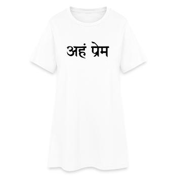 Aham Prem en sanskrit véritable amour - Robe T-shirt Femme - blanc - Devant