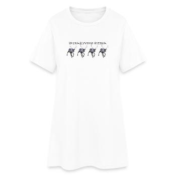 Shchaslyvoho Rizdva - Women’s T-Shirt Dress - white - Front