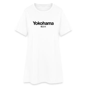 Typographie minimale de Yokohama, Japon - Robe T-shirt Femme - blanc - Devant