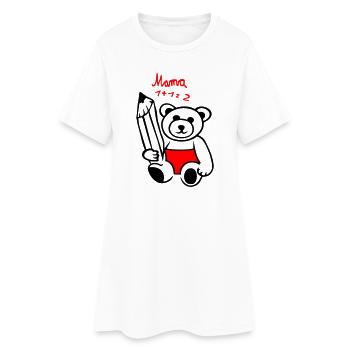 Inscription scolaire Ours en peluche - Robe T-shirt Femme - blanc - Devant