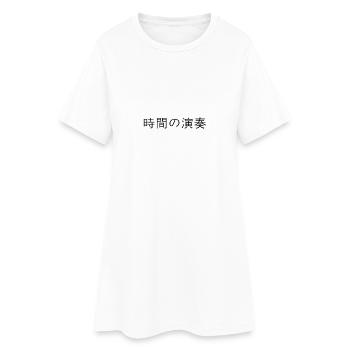 Japanese - Women’s T-Shirt Dress - white - Front