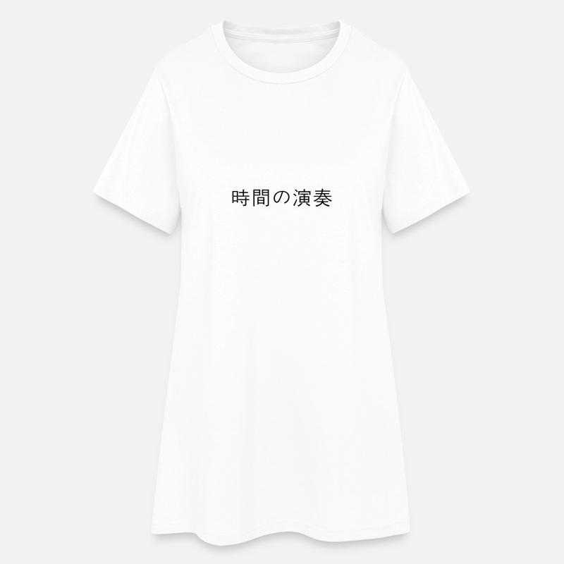 Japanese - Women’s T-Shirt Dress - white