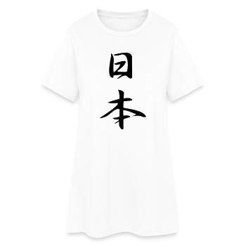 Japan - Kanji - Frauen T-Shirt-Kleid - Weiß - Vorne