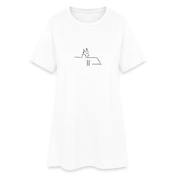 schornsteinfeger - Frauen T-Shirt-Kleid - Weiß - Vorne